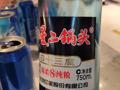 -盒马鲜生(首义店)
