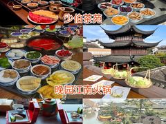 -李百蟹·江南蟹黄面·河景餐厅(夫子庙总店)