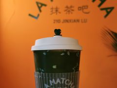 -LA MATCHA抹茶吧(进贤路店)