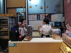 -山崎面包(苏州中心店)