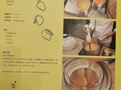 -LUNEURS月乐诗·法式冰淇淋(环贸店)