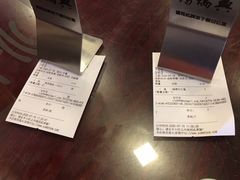 -鸿瑞興面馆(梅岭店)
