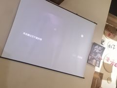 -00后的烤串·扬州地标烧烤(大运河博物馆店)