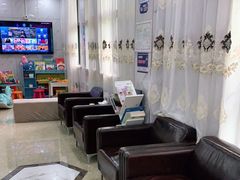 -茂菊口腔连锁(浦东南路店)