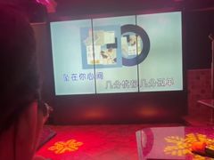 -INLOVE KTV(世博源店)