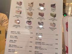 -姆们M Sweetie Cake(三里屯店)