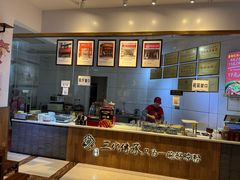 -姚记.周礼伤心凉粉(时代广场店)
