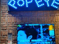 -歌友汇KTV(大悦城11层店)