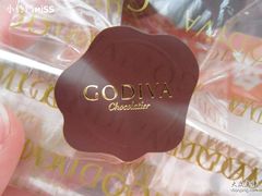 SAM_1201-GODIVA(港汇恒隆广场)
