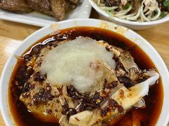 -老丘丘(较场口店)