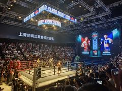 -芭提雅MAX泰拳馆