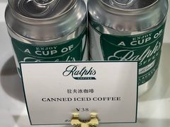 -Ralph’s Coffee(深圳罗湖万象城店)