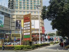 -旺达·福州菜(正大广场店)