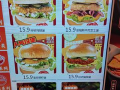 -魏家凉皮(十里河店)