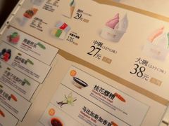 -陕拾叁-西安糕点(大雁塔店)