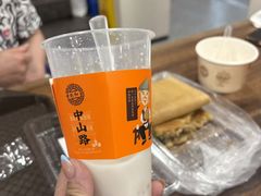 -黄则和花生汤(中山路店)