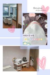 -첫번째 初见美学中心