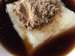 -好吃狗凉糕总店