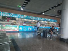 -常熟汽车客运站北站