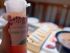 -重庆高老九火锅(万象城店)