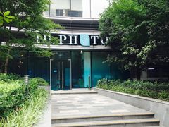 -ID.PHOTO照相馆(嘉里企业中心店)