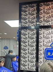 -大人物·男士理发馆
