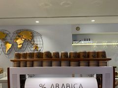 -% Arabica阿拉比卡咖啡(武汉天地店)