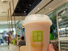 -奈雪的茶(东莞汇一城店)