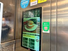 -华嫂冰室(湾仔店)