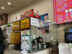 -陆长玖古法猪脚饭(玄风桥店)