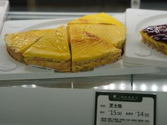 -蜂蝶来饼店(拱北总店)