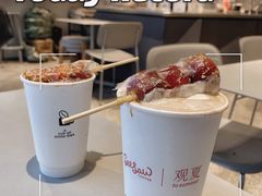 红柚美式-Seesaw Coffee(上生新所店)