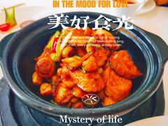 -广州塔晖粤轩中餐厅