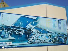 -秦皇岛乐岛海洋王国