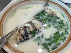 -紫藤园·天目湖大鱼头(南山竹海店)