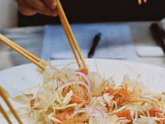 鸿运捞起鱼生-寻味顺德·南记酒家·传统顺德菜·鱼生(广源路店)