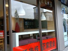 -在蒙自过桥米线