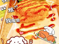 -肉问屋·元气一番烧肉(北京总店)