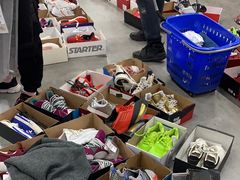 -BIGOFFS 超级折扣(仁恒伊势丹店)