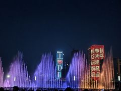 -东港音乐喷泉广场