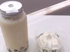 -夻茶HUATEA(水晶郦城店)