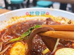-甘食记·成都肥肠粉(汕头万象城店)