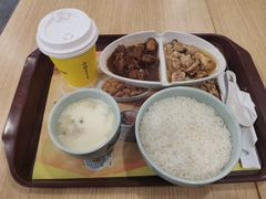-真功夫(城乡店)