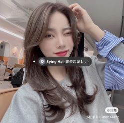-杉影印象日式烫染專門店