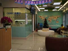 -天使口腔门诊部(上海店)