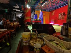 -德云社(三里屯店)