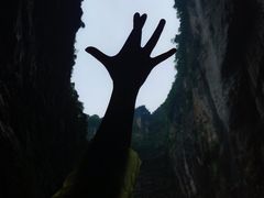 -武隆天坑地缝国家地质公园