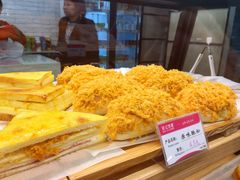 -球记饼家烘焙工坊(华师店)