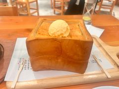 -绿茶餐厅(成都天府红店)
