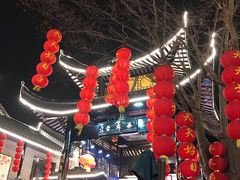 -汴河街